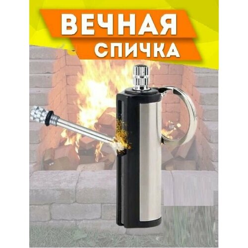 ������ ������������� ������� 