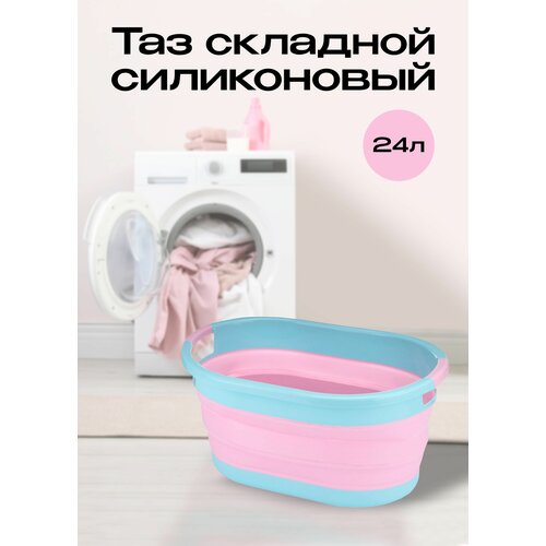 ���, ��������, ����������� 24 �, ���� 1267�