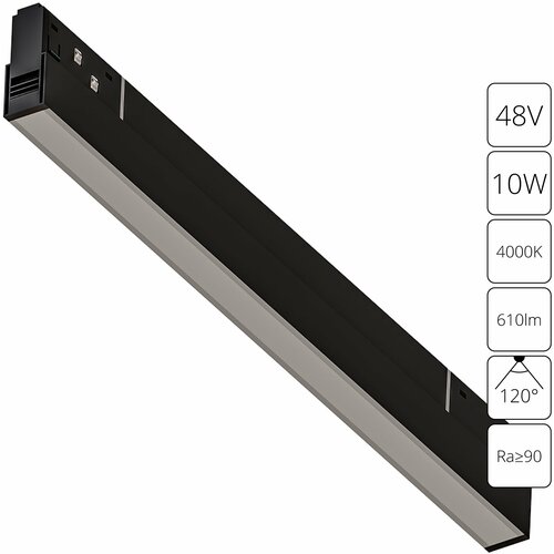    Arte Lamp Expert A5722PL-1BK,  3700 Arte Lamp