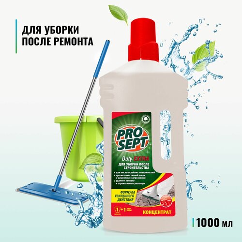    Prosept Duty Extra, , 1 ,  241