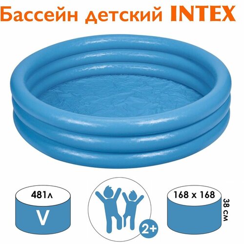  Intex 168x168x38 ,  1650