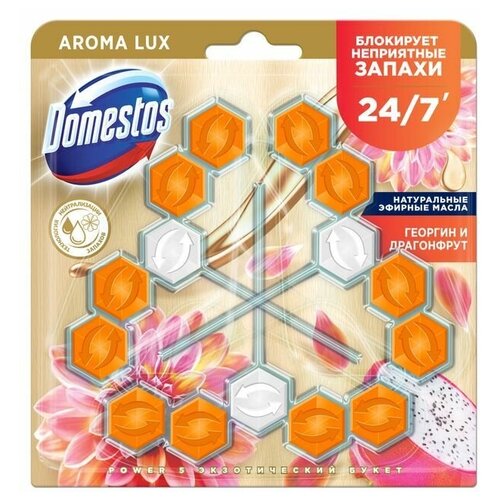     Power 5 Aroma Lux  , 350 ,  769