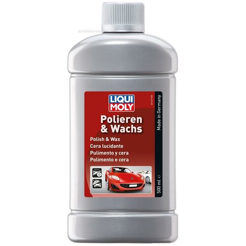      (500ml) Liqui moly . 1467,  2680