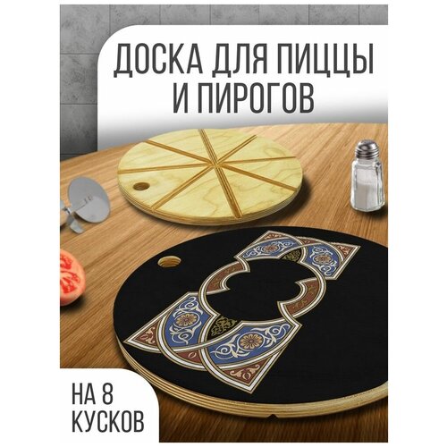 ����������� ����� ���������� ��� �����, 30 �� � ������� ������� �������� - 1090, ���� 649�
