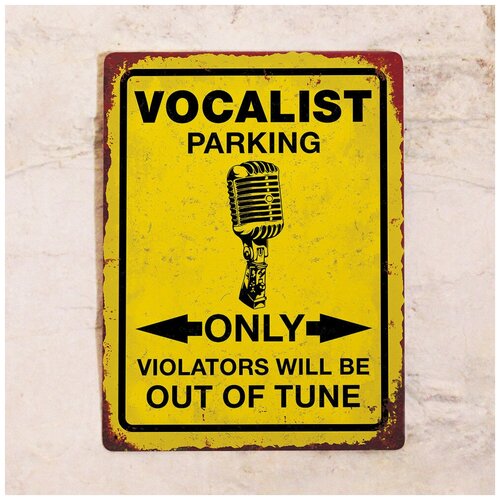   Vocalist parking only, , 3040 ,  1275