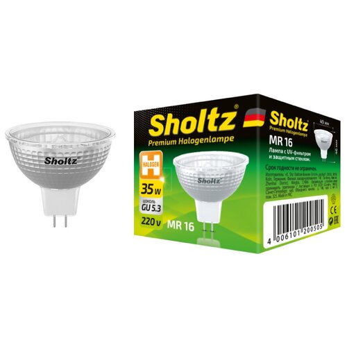   Sholtz 35 220  MR16 GU5.3  DIMM () HMR2005,  230