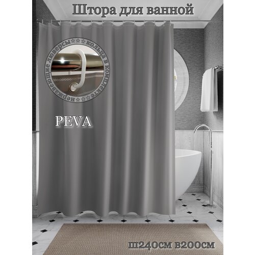    INTERIORHOME, 240200, -,  PEVA,  1199