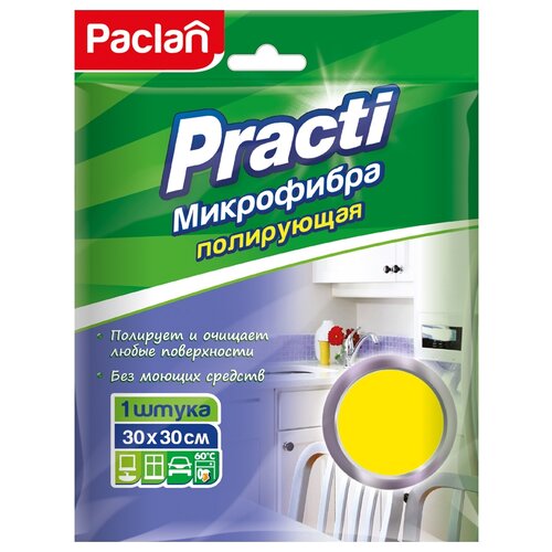 Paclan Practi      30  30 . 1 .,  229