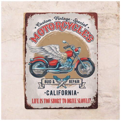   Motocycles California, , 2030 ,  842