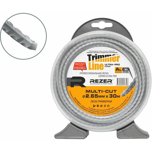   2.65 x 30    Rezer Ultra-pro MULTI-CUT   ,  935