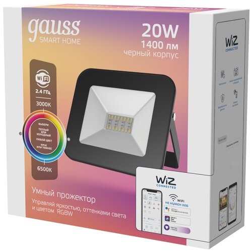   Gauss Smart Home 3560132,  3450