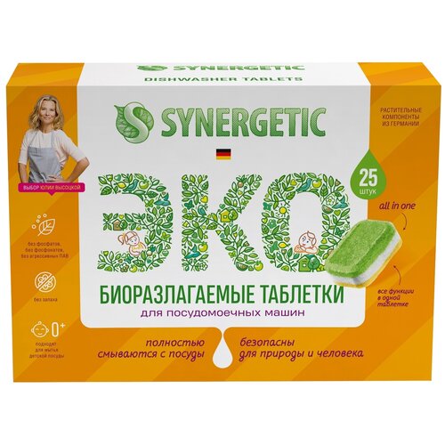     SYNERGETIC ,   ,  , 300.,  2530