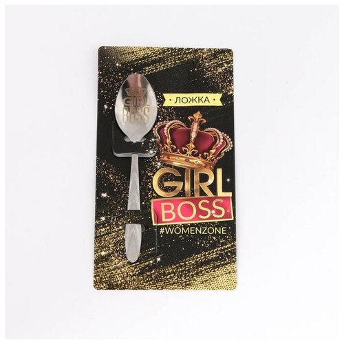     Girl boss, 3  14  (1.),  288