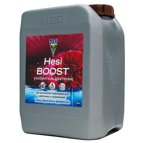  Hesi Boost 5,  5250