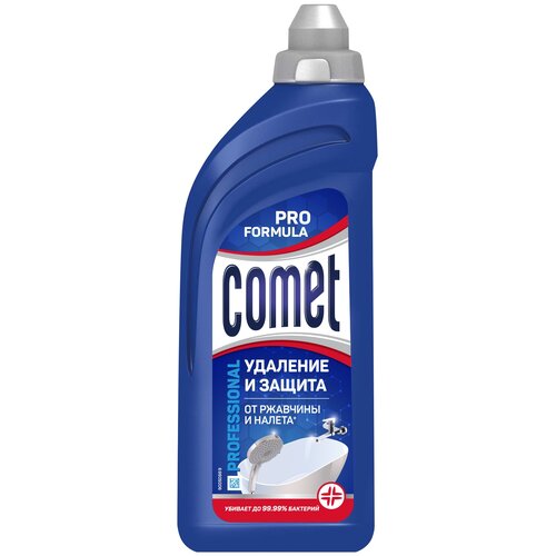 Comet        Expert, 3 ., 0.5 ,  650