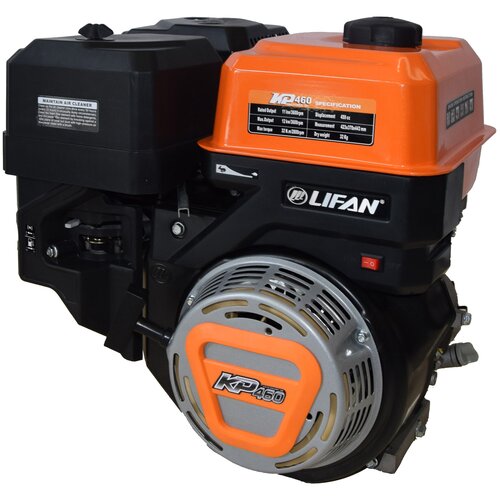 ��������� Lifan 192FD-2T (kp460e) ., ���� 37023�