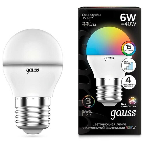  Gauss  G45 6W E27 RGBW+ LED 1/100 105102406,  1365