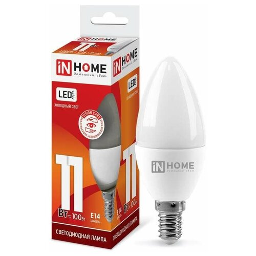    LED--VC 11 230 E14 6500 990 IN HOME 4690612024844 (100. .),  8100 IN HOME