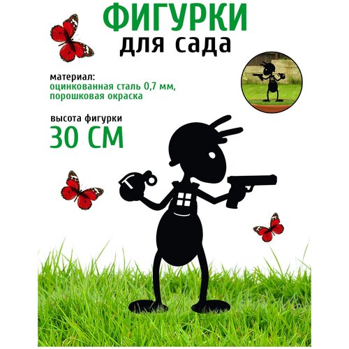 ������� ������� ������� � �������� 30 ��- ������� ��� ��������� ������� - ������� ����� LifeSteel, ���� 423�