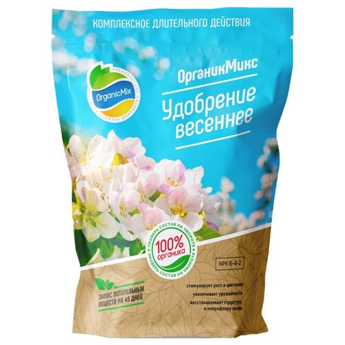    /    ,     ,   , 2,8,  1290 Organic Mix
