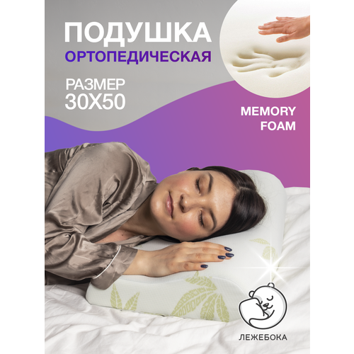 ������� �������������� ����� (50�30��) Aloe Vera, ���� 1830�