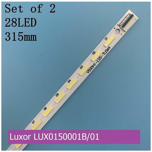    Luxor LUX0150001B/01,  1376  