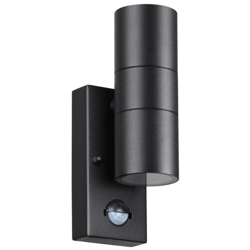 Odeon   Odeon Light HIGHTECH 4389/2W,  3540