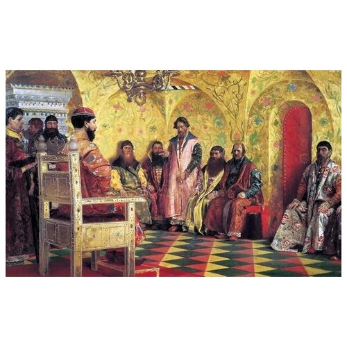              (The seat of Tsar Mikhail Fyodorovich with Boyars in his sovereign's room)   81. x 50.,  2860