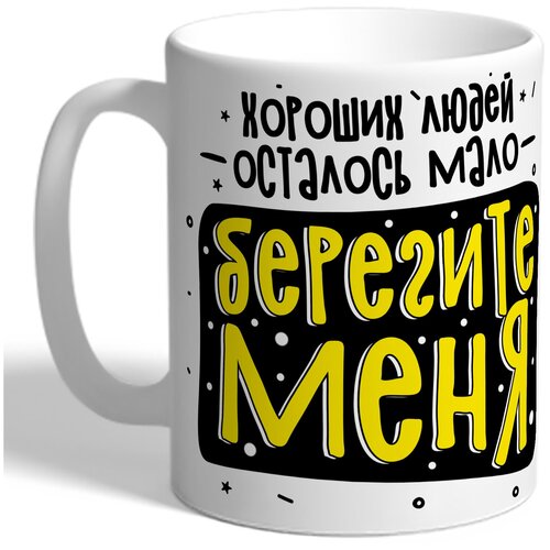 ������ TheSuvenir ������� ����� �������� ����. �������� ����, ���� 420�
