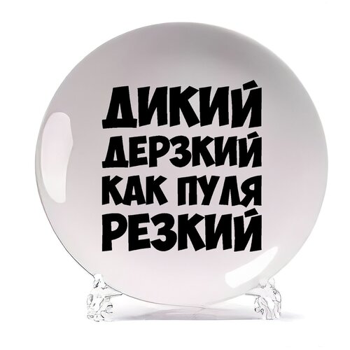 ������� CoolPodarok ����� ������� ��� ���� ������, ���� 580�