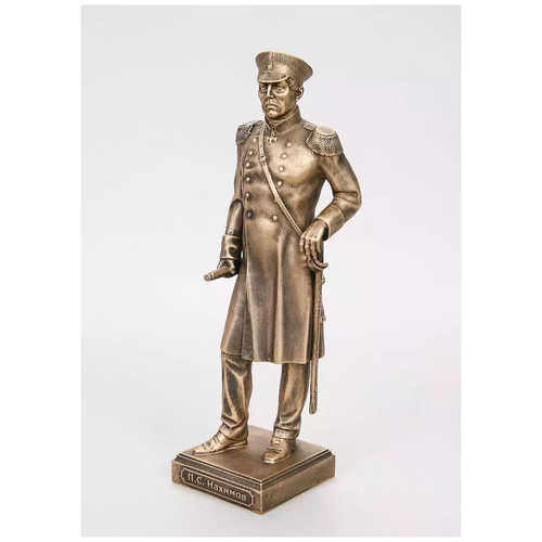 Интерьерная статуэтка Нахимов П.С. (малая) ПС, антик, цена 6250р