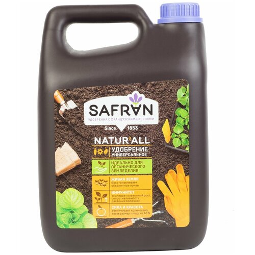  Safran Natur'all, , , 4 ,  452