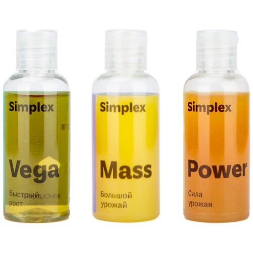   Simplex Vega+ Power+ Mass 350 ,  2500