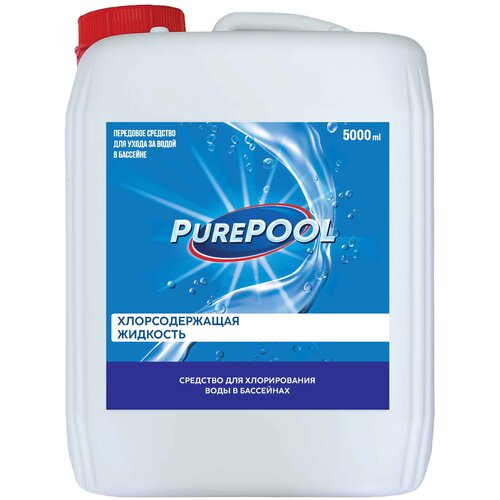       Cemmix PurePool, , 5 ,  2195