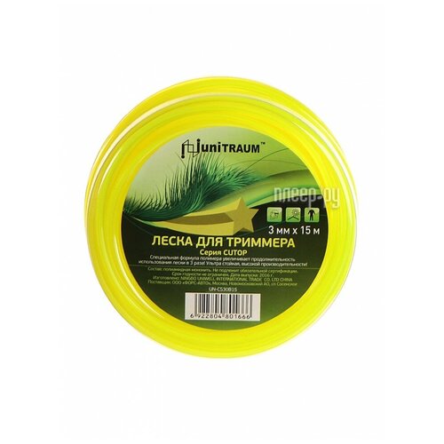    Unitraum UN-CS30B15 3mm x 15m,  296