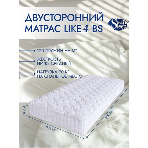      SmailSleep Leke4 BS 9020019 /,  10115