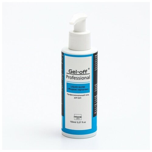   Professional Gel-Off,     , 150 ,  344