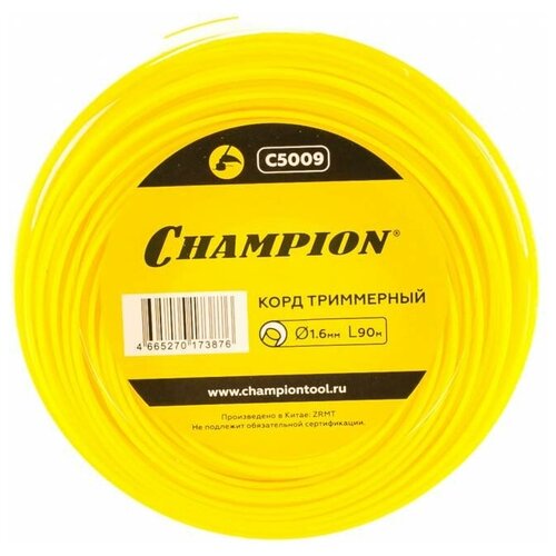   Round (1.6 ; 90 ; ) CHAMPION C5009,  710