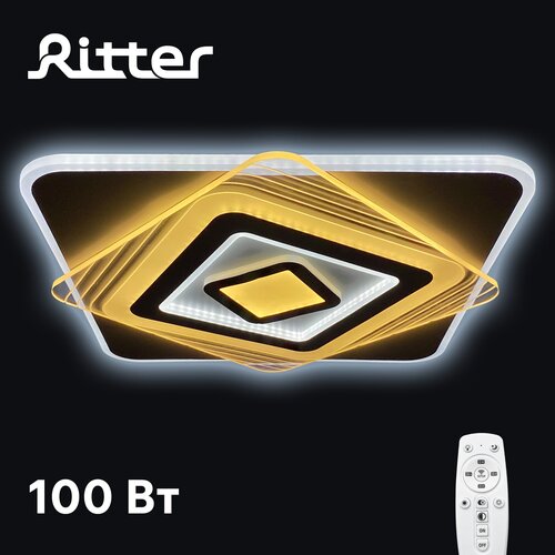   Ritter Brienno 52387 1,  9177