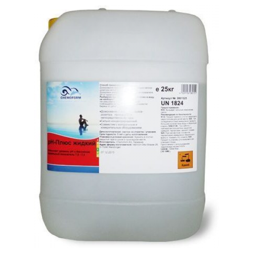        Chemoform PH- 25kg 0801025,  13173 Chemoform