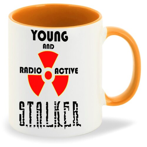   CoolPodarok Young and radio active stalker,  380