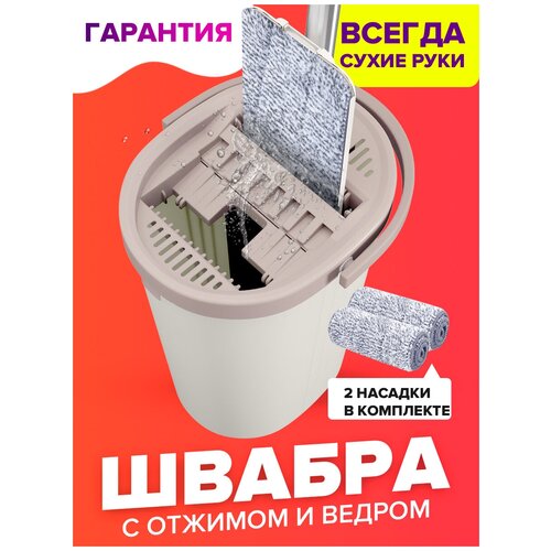 Mobby / ������ � ������� � ������ ��� ���������� , �������� ��� ������ � ����� ���� , ����� ��� ����� ����� , ������ � ������, ���� 1219�