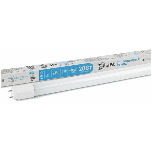    LED T8-20W-840-G13-1200mm NTB 0056906,  388