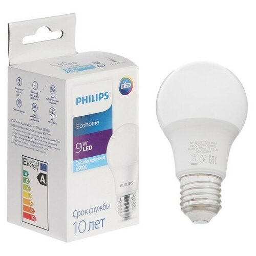   Ecohome LED Bulb 9W 720lm E27 865 Philips 929002299117,  121