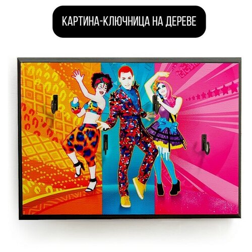     20x30   Just Dance 2014 - 2028 ,  590 ARTWood