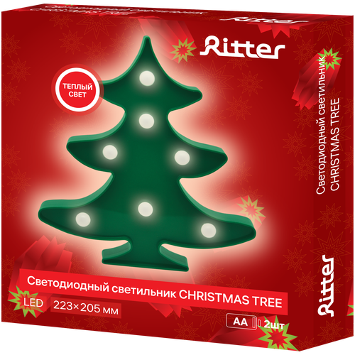    RITTER LED Christmas Tree 2,  ,  350 Ritter