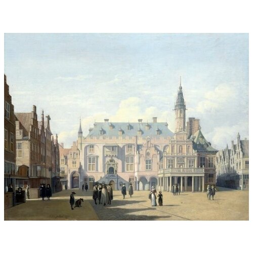         (The Market Place and Town Hall, Haarlem)   39. x 30.,  1210