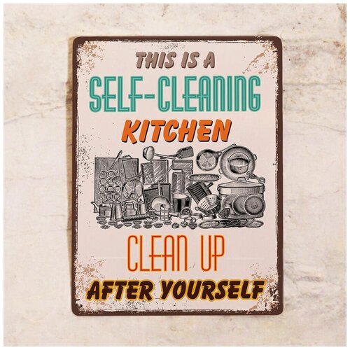   Self-cleaning kitchen, , 2030 ,  842