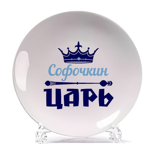 ������� CoolPodarok �������� ����, ���� 580�