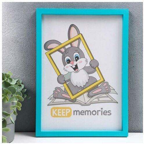 Keep memories   L-3 2130  ,  358